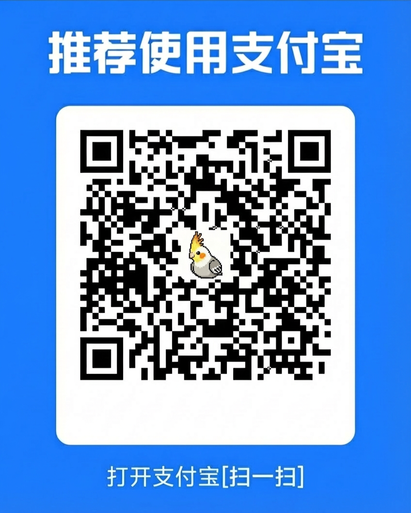 支付宝