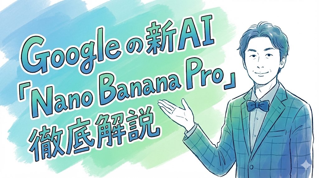 Prompt Preview
