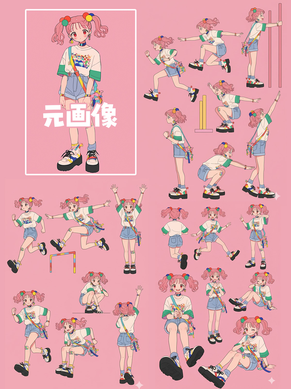 Prompt Preview