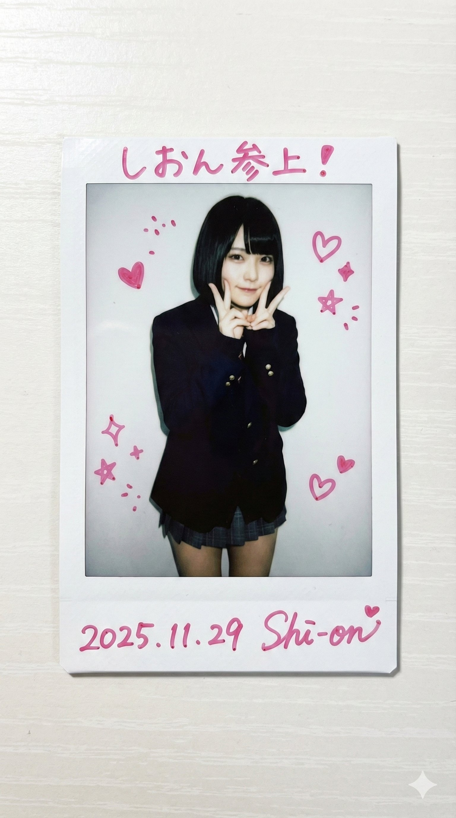Prompt Preview
